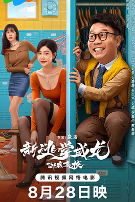 艳妇臀荡乳欲伦岳小说下载